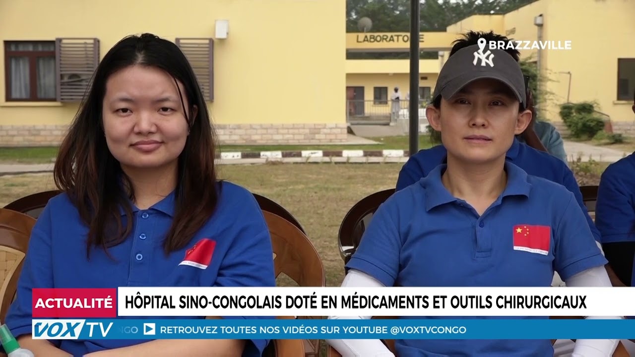 Hôpital Sino congolais doté en médicaments et outils chirurgicaux