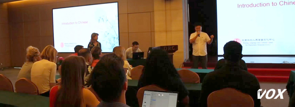 Les journalistes initiés à la langue chinoise par le CIPCC