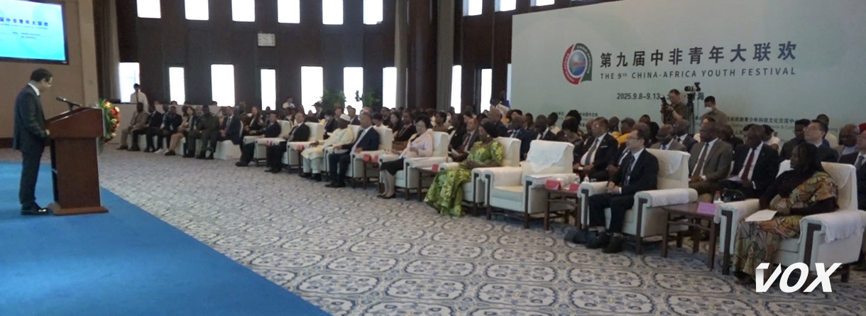 Le Congo ambitionne d’organiser la 10ème édition du festival  Chine- Afrique