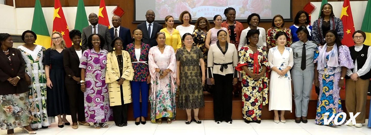 La Chine et Congo misent sur l’entrepreneuriat féminin pour renforcer leurs échanges